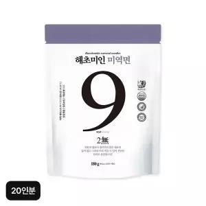 [해초미인] 미역면 20인분[35953481]