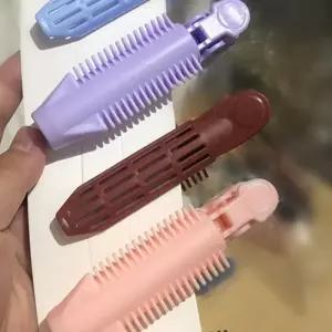 [룽스_66]볼륨업 기본 빅집게핀 앞머리세팅롤 핑크3개