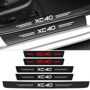 자동차 후면 트렁크 범퍼 스트립 문턱 스크래치 방지 스티커 볼보 호환 XC40 로고 문짝 씰 사이드 데칼 보