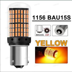 2pcss BAU15S 7507 회전 신호 PY21W 5009   Led 전구 앰버 깜박이 144 램프 3014 고휘도 칩