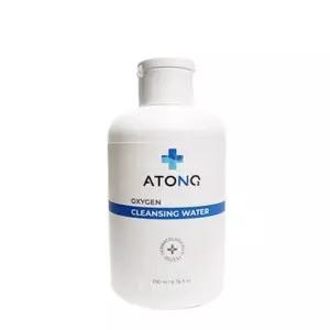 수분보충 아토앤오투 노워시 베이비 클렌징워터 200ml (AD)
