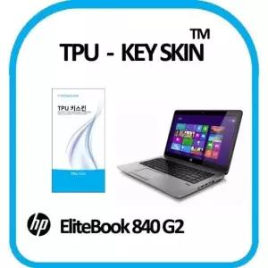 HP 엘리트북 840 G2 노트북 키스킨 TPU(고급형) (W168B97)