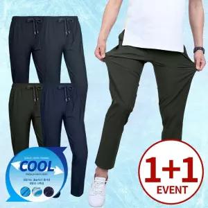 (1+1) 남성 냉감 스판 밴딩 팬츠아이스바지 일자 츄리닝 남자 트레이닝복 일바지 작업 러닝 운동 단체 여름