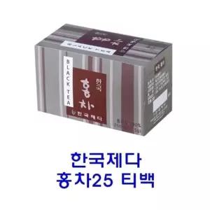 한국제다 홍차25 티백 (W17EF55)