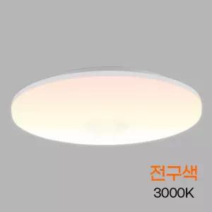 원형LED 센서등 슬림 MEGA 8인치 18W 전구 in-395776복도등 계단등 조명등 실내등 베란다등 주차장등 복도