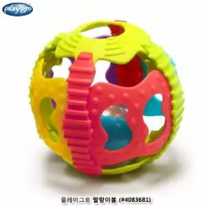 플레이그로 딸랑이볼 (4083681)소프트 유아 아기장난감 굴리기놀이 던지기놀이