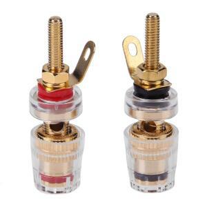 2pcs/lot 4mm 금도금 앰프 스피커 바인딩 포스트 커넥터 어댑터 소켓 바나나 플러그용 쉘 황동 단자 너트