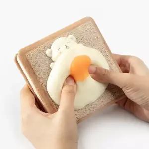 키밍 귀여운 식빵 노트 메모 수첩 학생 필기 용품