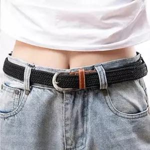 캐주얼 데일리 룩 청 면 바지 무 타공 허리 벨트 띠