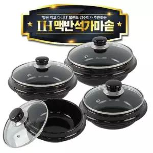 김수미 IH 맥반석 가마솥 19cm /인덕션/전기 가마솥 솥 누릉지