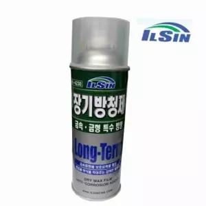 장기 방청제 420ML 녹제거 방청윤활제