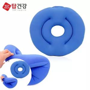 산모쿠션 국산 도넛방석 산모 회음부 링형 도넛형 쿠션