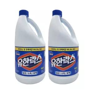 유한락스 레귤러 2Lx2개유한대용량 유한2L 화장실청소 세제 욕실 유한