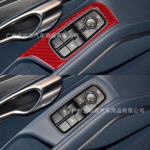 16-22년식 포르쉐 718 차량 실내 튜닝 카본 윈도우 도어 장식 스티커