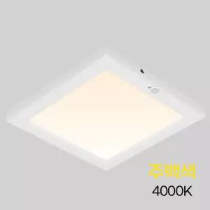 사각 LED 센서등 엣지 8인치 20W 주백 in-438556현관등 복도등 베란다등 다용도등 인테리어조명 램프 LED등