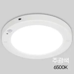 원형 LED 센서등 엣지 6인치 16W 주광 자석겸용 in-53775복도등 계단등 조명등 실내등 베란다등 주차장등