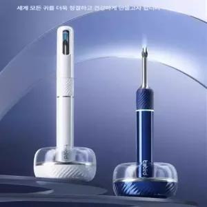 비버드 이어스캐너 7세대 Note5 내시경 귀이개 귀지제거 귀파개 귀청소 글로벌버전 순펑 나이트스카이블루 다기능 보관함 포함 유연한