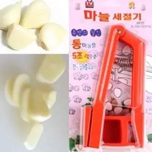 마늘5조각세절기 마늘칼 주방용품 마늘자르미 (W19F9AB)