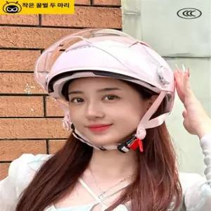 여름 헬멧 에어컨 쿨링 반모 스냅백 경량 통풍 오토바이 바이크 퀵보드 스쿠터 체리피치핑크 프리사이즈
