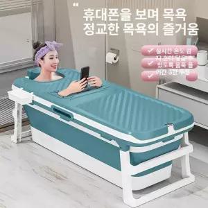 가정용 접이식 욕조 전신사우나 와이드 실내 온수 대형 블루 중형 블루 뚜껑 없음 쿠션 포함
