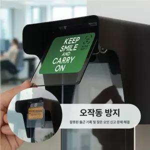 초인종 커버 벨 빗물 가정용 초인종커버 무선 문짝 방수 U100 메탈릭블랙
