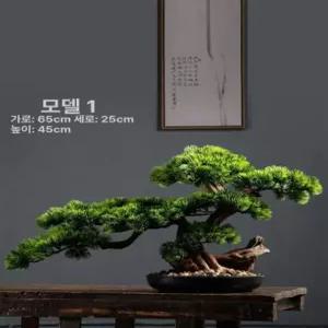 소나무 분재 미니 반려 미니소나무 해송 소나무분재 반려식물 행잉 축하 올드 트리 스타일 6