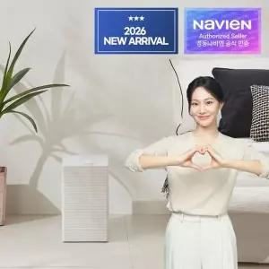 [경동나비엔]슬림형 냉온수 숙면매트 사계절매트 PRO EMF510