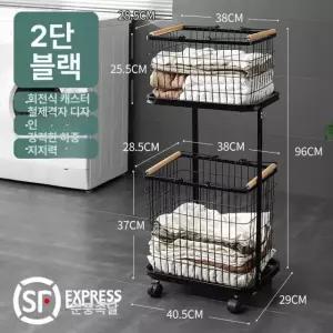 이동식 빨래바구니 철제 빨래통 분리형 세탁 빨래 수건 원형 바스켓 수납 화이트 라운드 3단 2단 블랙 우드 핸들