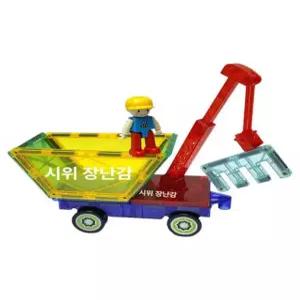 마블런 자석 LED발광공 마그네틱 블럭 호환 자석놀이공 컬러 4개 1/4 긴 원통 4개