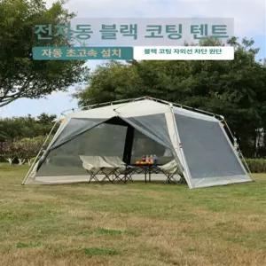 원터치 타프 쉘터 대형 그늘막 모기장 피크닉 캐노피 캠핑 차박 베이지화이트 티타늄 블랙 강관 + 4개 A