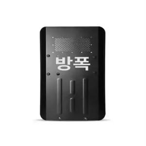 투명 진압방패 폭동 사각형 치안 호신 방탄방패 방어 블랙 전면 고무 가장자리 메탈릭 알루미늄