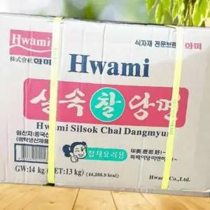 화미 찰당면 실속 14kg 식당 고구마 전분 당면 업소용