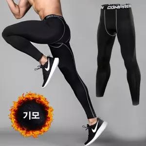 남자 헬스 트레이닝 런닝복 기모 타이즈 레깅스세 요가 운동 홈의상 운동용