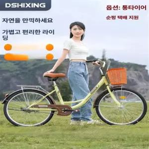 바구니 자전거 출퇴근 여성 빈티지 클래식 일본자전거 출퇴근용 체리핑크 [기본 패키지] [공기 타이어] 24inch 단일 속도