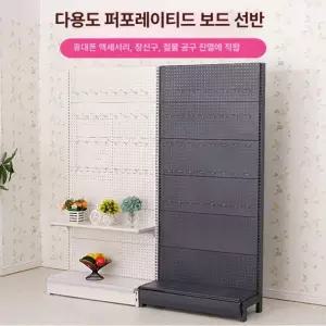 타공판 파티션 이동식 철제 가벽 네트망 원룸 블랙훅 가림막 두께가 매우 62x40x255 30 10 A