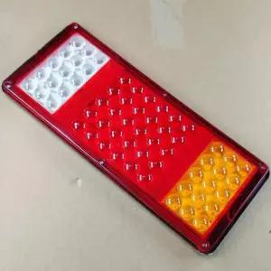 트레일러 led 후미등 교체용 조명 주차보조등 카라반 램프 대형 렌즈 1개 24V 140-2 후미등 HF