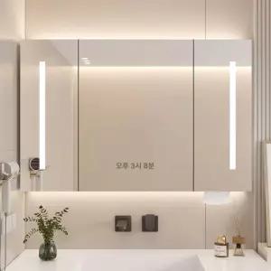 대형 거울장 수납장 풀미러 수건장 벽걸이 조명 LED 캐비닛 KMP 140cm 문라이트화이트 스탠다드