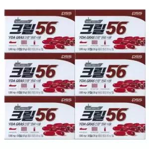 크릴56 크릴오일 1000mg x 30캡슐 6개 / 써클