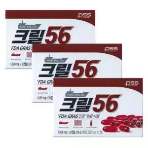 크릴56 크릴오일 1000mg x 30캡슐 3개 / 써클