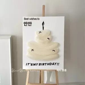 생일포토존판넬 제작 행사 웨딩 폼보드 스팽글 원목 화단 1개