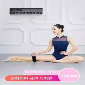 발레 고정 풋스트레쳐 포인기 발목 댄스 유연성 강화 벨벳핑크 업그레이드