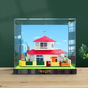 크레용 짱구 집 투명 아크릴 케이스 대형 프라모델 디스플레이 진열장 먼지커버 하이 스탠드 프리미엄 페인팅 배경 포함 50x40x40cm 3mm HD