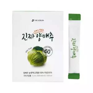더좋은 진짜 진하고 맛있는 양배추 15ml x 30포 1개 / 써클