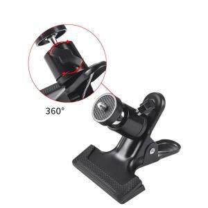 금속 카메라 클립 클램프 플래시 홀더 마운트 360 회전  볼 헤드 1/4 나사 액세서리