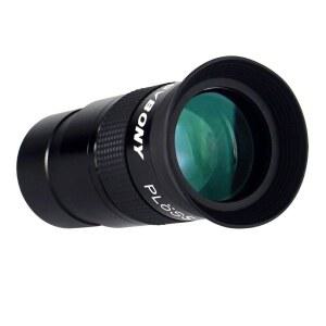 SVBONY 망원경 접안 렌즈 40MM 1.25인치 코팅 요소 그린 4 겉보기 멀티 필드 망원경용 플로슬 40도 액세서리 금속 풀 천문