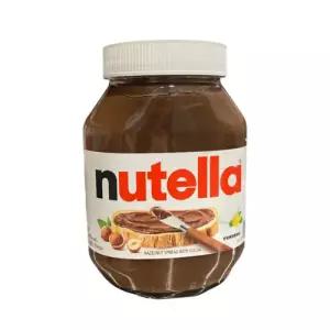페레로 누텔라 1kg