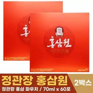 정관장 홍삼원 70ml x 60포 2박스 명절 감사 효도 선물 세트 선물용 쇼핑백 포함