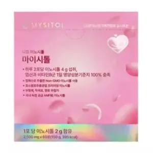 마이시톨 나의 이노시톨 60포 여성 임신 준비 엽산 비타민B군