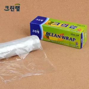 크린 랩 15cm x 30M 일회용랩 롤백 비닐 주방 용품 잡