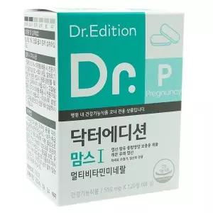 [셀러허브]닥터에디션 맘스1 550mg x 120정 (2개월분) (S25397234)